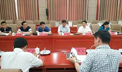 山東省科技廳帶領來我公司調研“一帶一起”